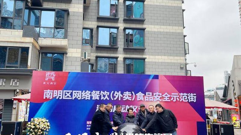 成都火锅底料批发市场：探寻优质底料之源