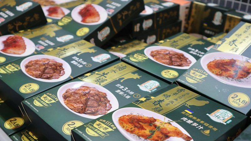 香辣火锅底料定制，揭秘背后的工艺与标准