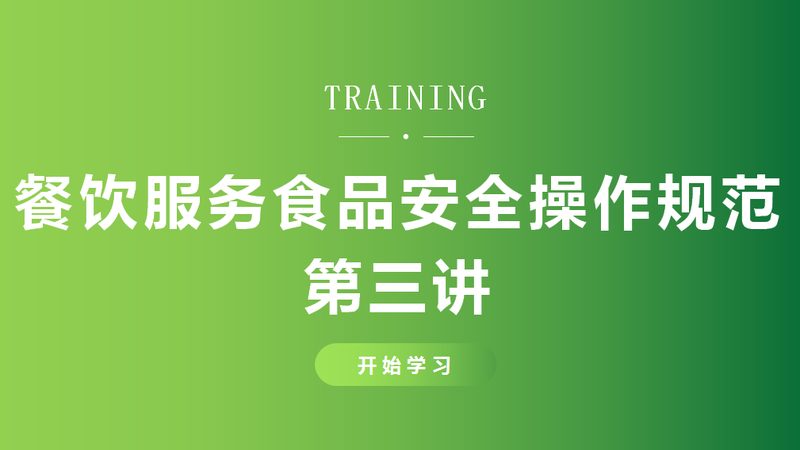 膨化食品检测标准GB17401：揭秘食品安全背后的技术保障